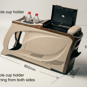 Executive Lounge Armrest Box